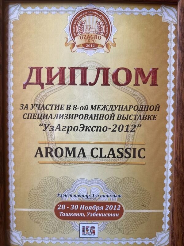 photo_10_2023-11-27_13-07-03